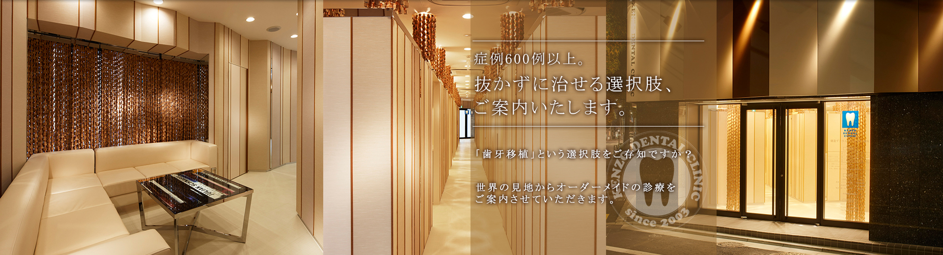 top_keyvisual